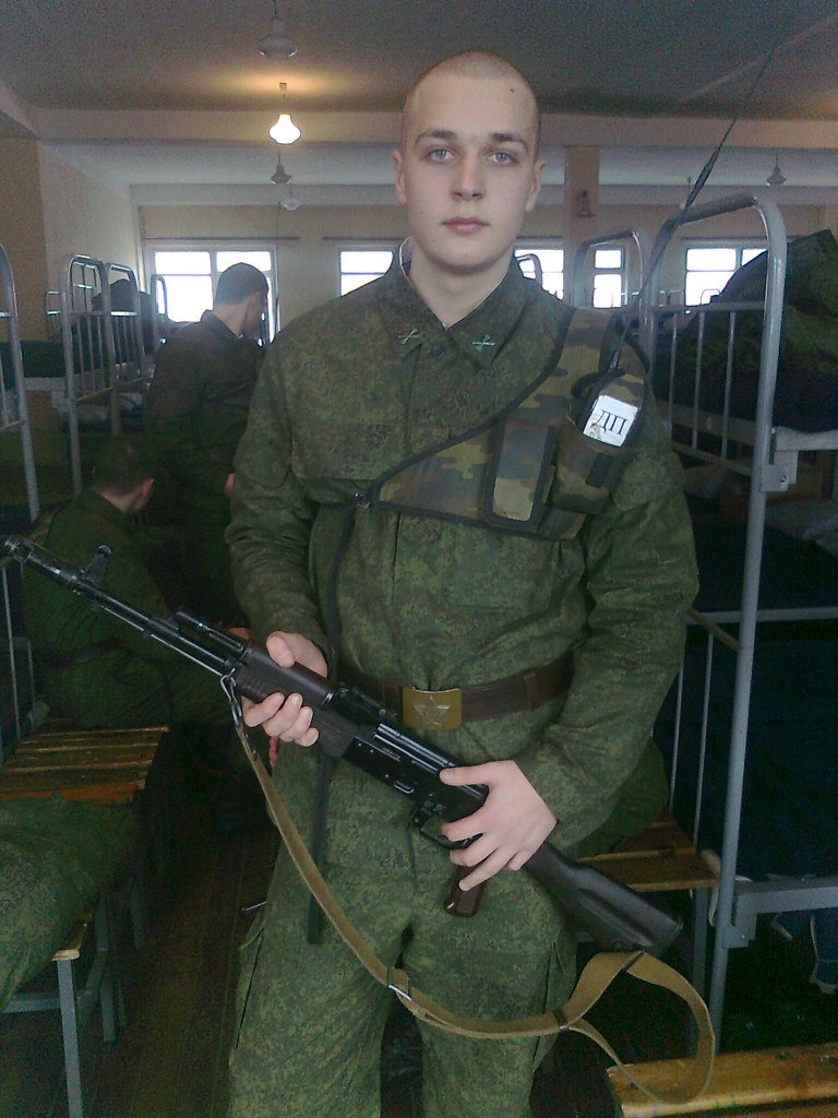 Олег Ювко | Сочи