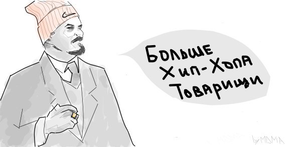 Артем Павельев | Москва