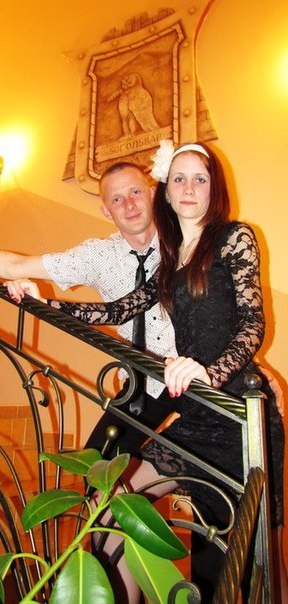 Беата Леонова | Ужгород