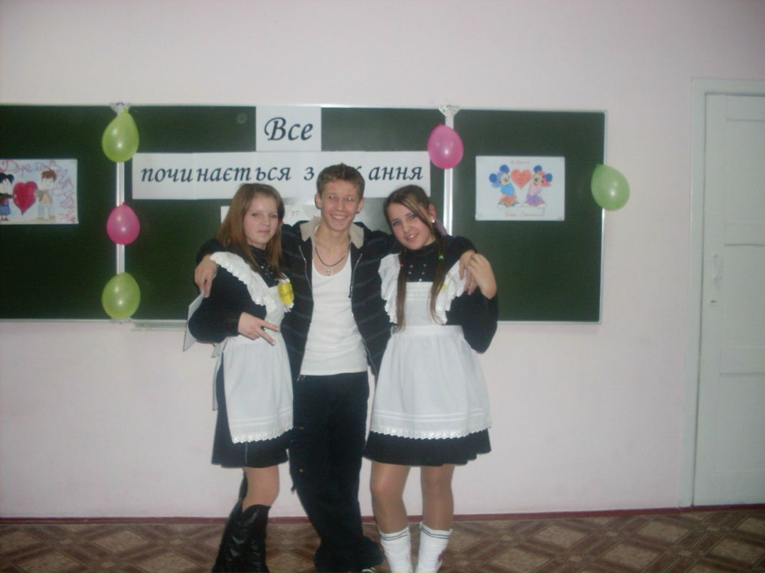 Наташа Ревега | 