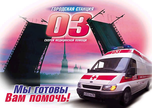 Александр Черепанов Владимирович | Пермь