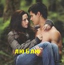 Фотография Джэйк Тэйлор