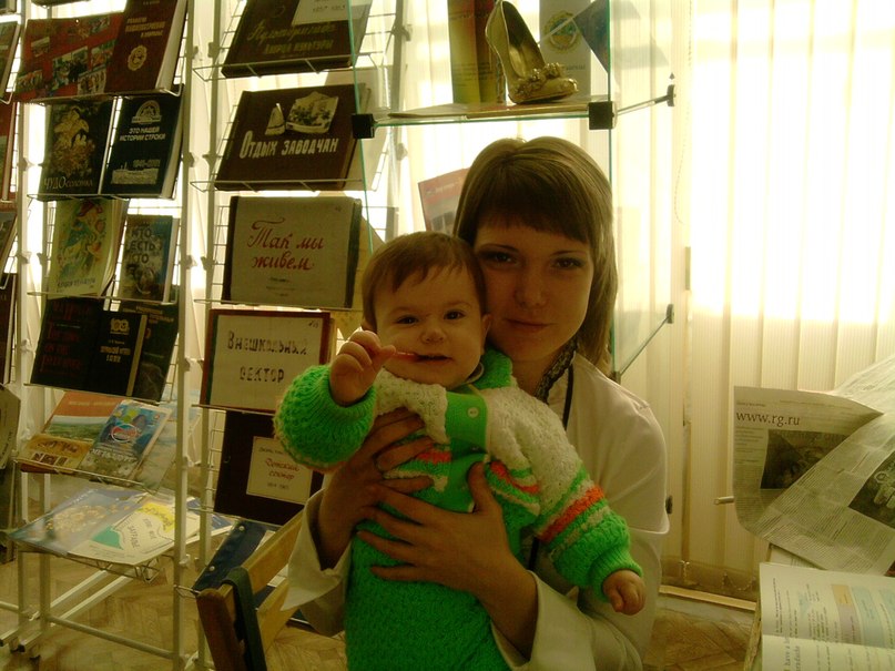 Елена Усова | Шадринск