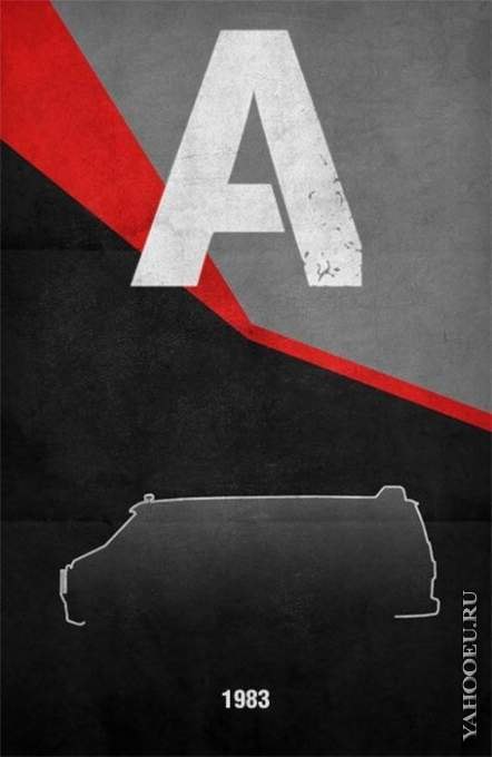 Алексей Плошкин ☭ USSR ☭ | Москва