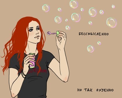 Катерина Анисимова | Тольятти