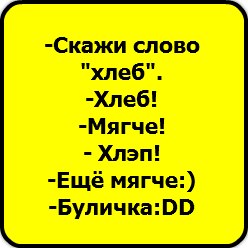 Лиза Любченко sweet kiss | Полтава