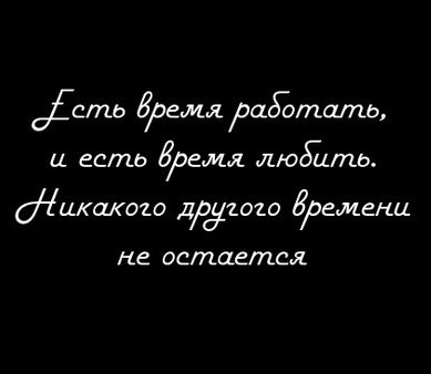 Иван Шилько 