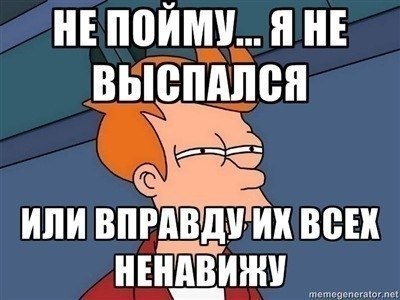 Влад Волошин ( Eric_Drag ) | Кропивницкий / Кировоград