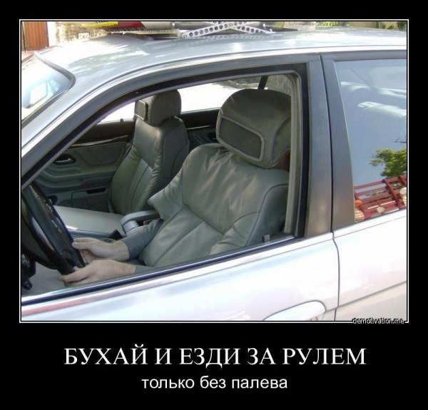 Сергей Максимов | Тольятти