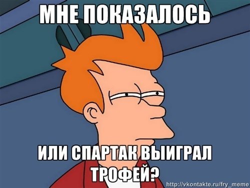 Ярослав Борисов | Москва