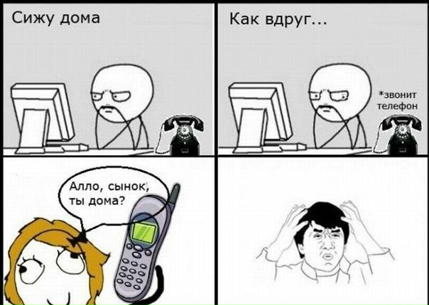 №61, Евгений Самофалов, 33 года, Екатеринбург №61, Евгений Самофалов, 33 года, Екатеринбург