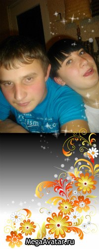 Яночка Хома | Белая Церковь