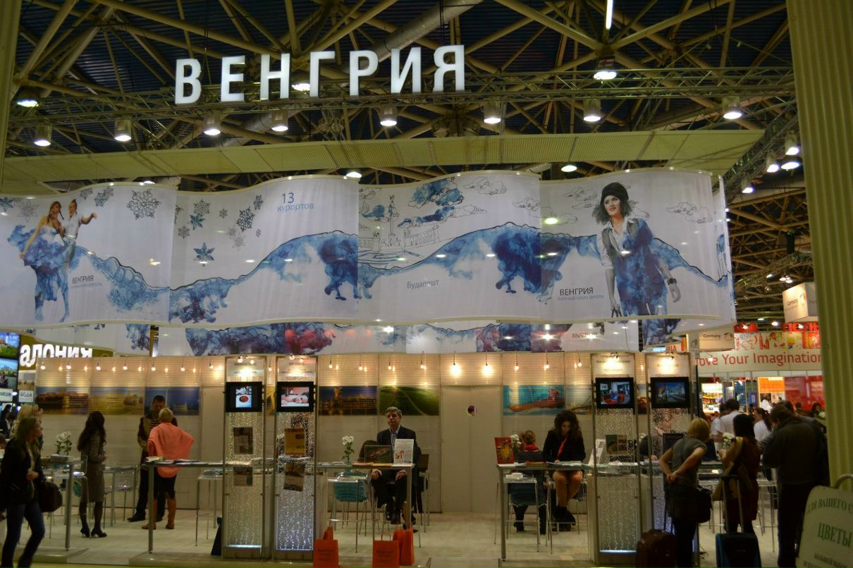 Александр Довгопол | Одесса