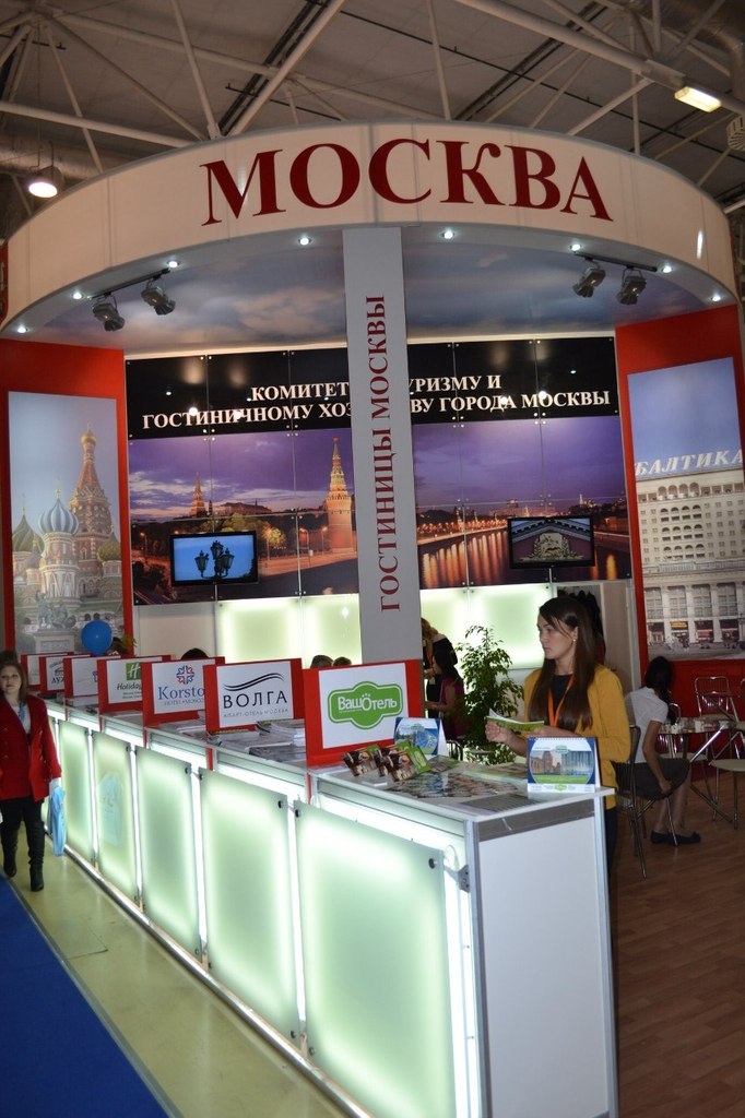 Александр Довгопол | Одесса