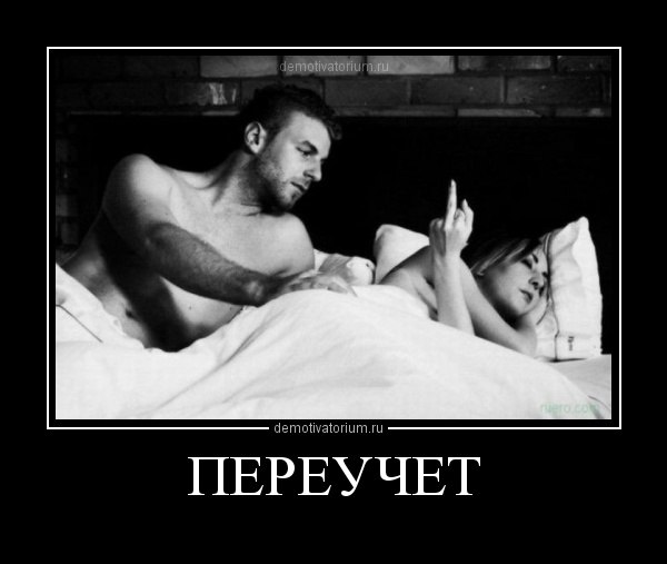 Вероника Наивно-Доверчивая | Горишние Плавни / Комсомольск