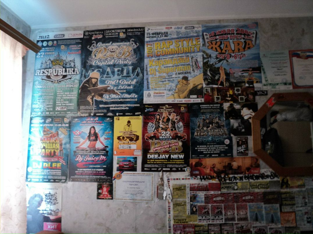 Серёга Судоплатов | Ижевск