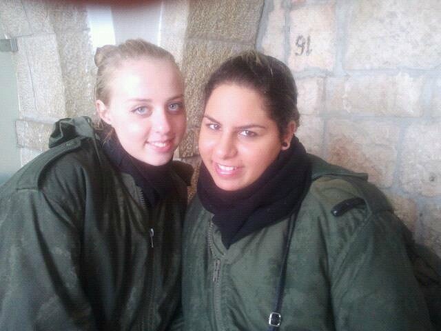 Екатерина Цынгалова | Хайфа