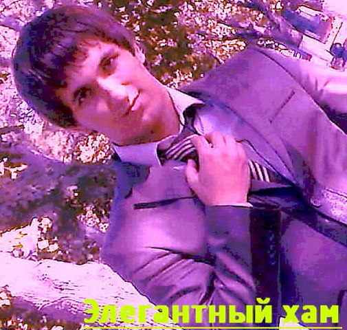 Расул Шидаков | Армавир