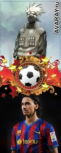 №9, Илья Костыря, Александрия №9, Илья Костыря, Александрия