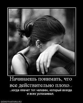 Алсу Ускова фото со стены #1
