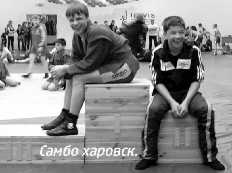 Сергей Бубнов | Харовск