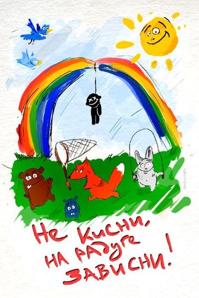 №41, Владислав Викторович №41, Владислав Викторович