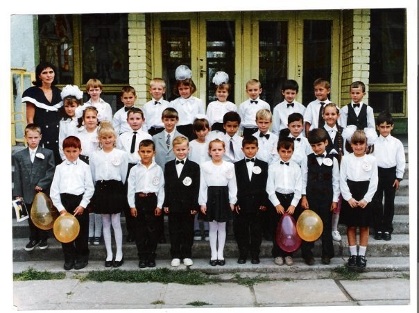 Алексей Кузнецов | Днепр (Днепропетровск)