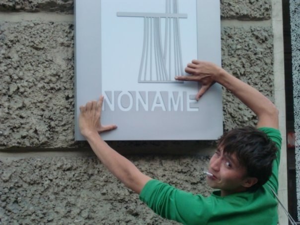 Булат Валлиулин | Казань