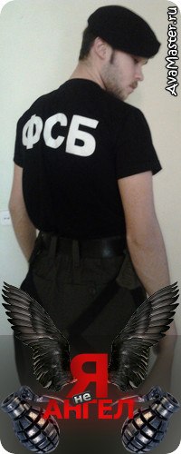 №9, Сергей Бондаренко, 32 года, Тюмень, Россия №9, Сергей Бондаренко, 32 года, Тюмень, Россия