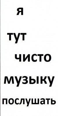 Натан Крымов | 