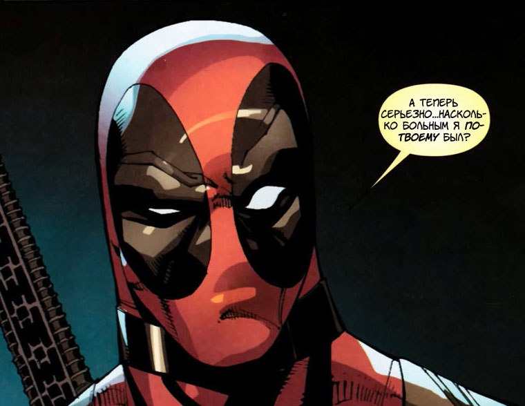 Nikolay Andreyev | Якутск