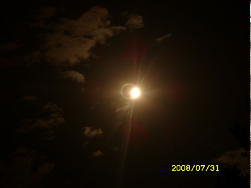 Елена Михасёва | Кемерово