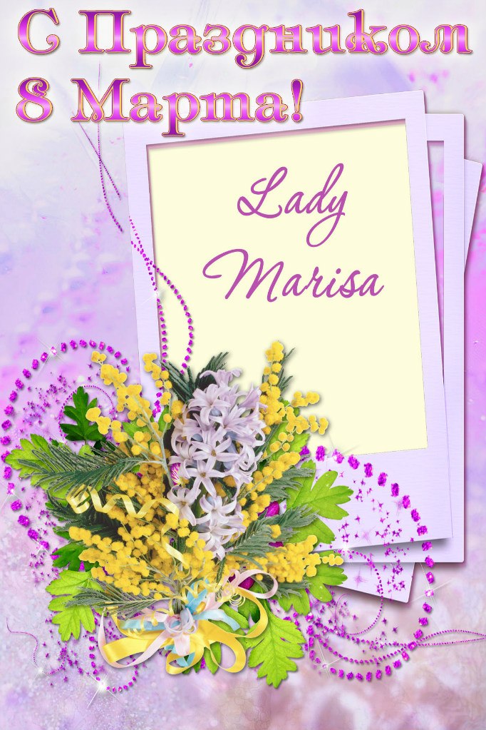 Юра Благов | Волгоград