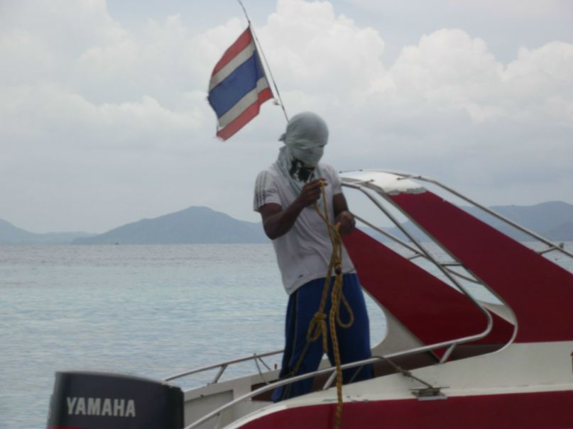 Сергей Кононов | Озерск