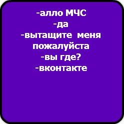 Даша Куимова *GlAmOuR* | Тобольск