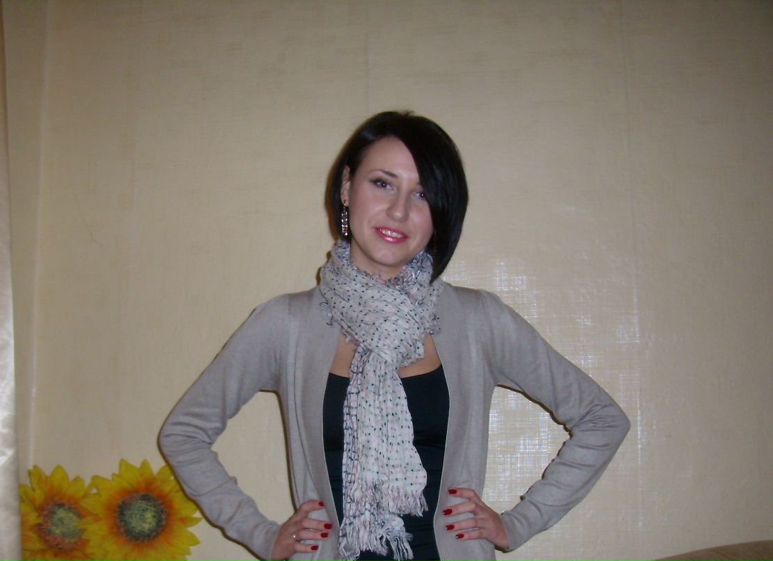 Елена Корсикова | Сургут