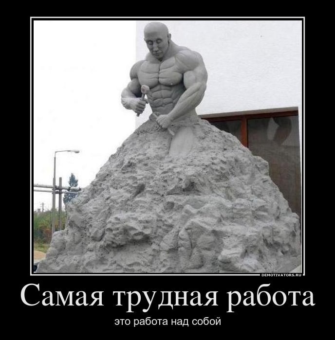 Стелла Беэр ♣Перволеди♣ | 