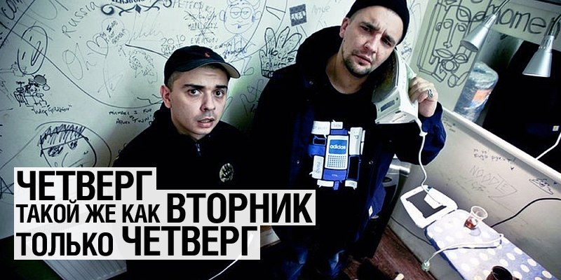 Сергей Литвин | Тверь