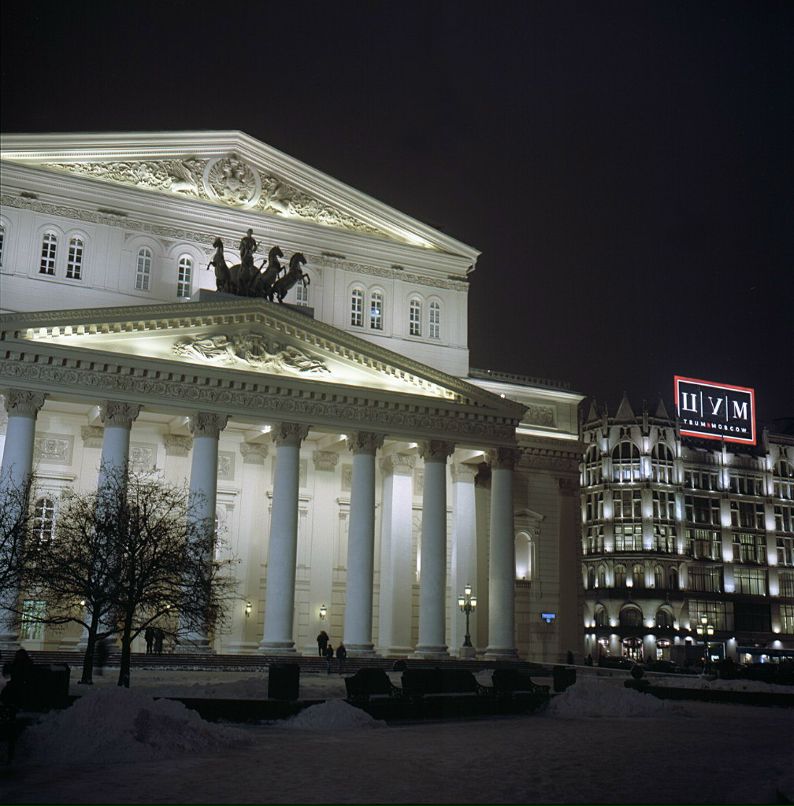 Ton Marko Ұ | Москва