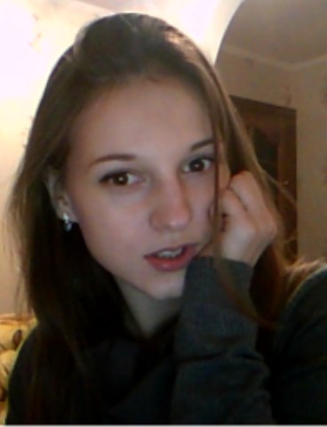 Катюша Тарарака | Днепр (Днепропетровск)