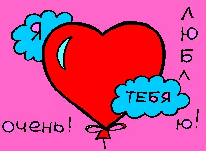 Елена Коврижных | Кировск