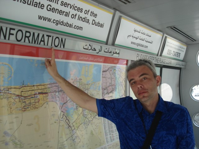 Александр Ермаков | Киев