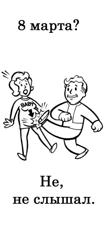 Артур Качко | Брест