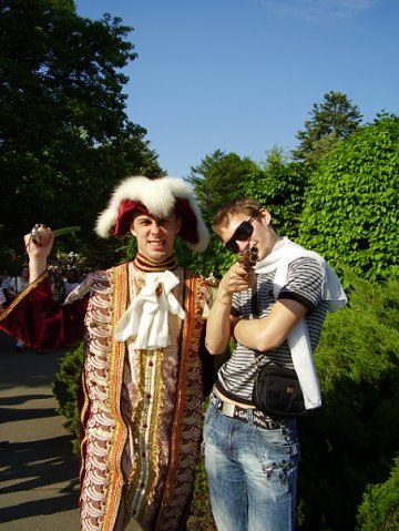 Александр Плоцкий | Киев