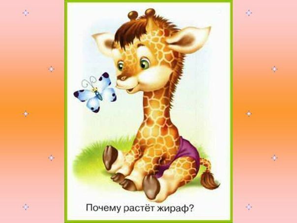 №14, Ольга Нестеренко (никищенкова), Чернигов №14, Ольга Нестеренко (никищенкова), Чернигов