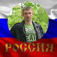 Артем Половинкин | Новосибирск