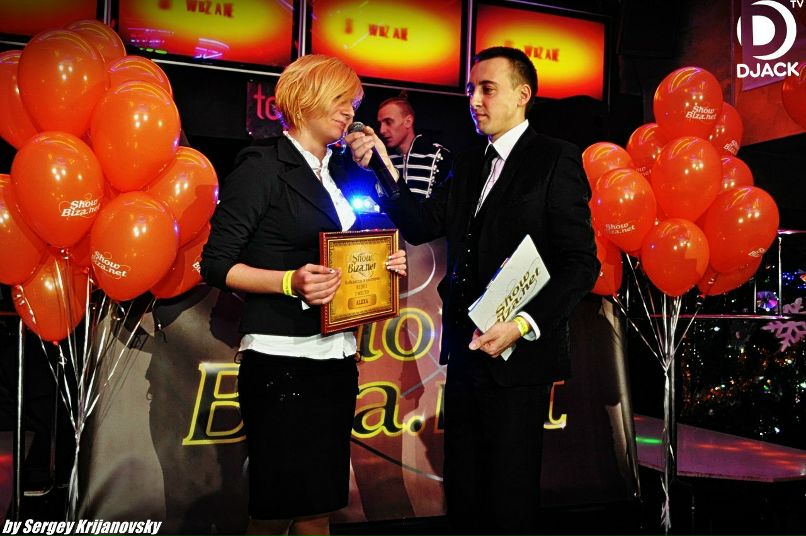 Александр Господинов | Запорожье