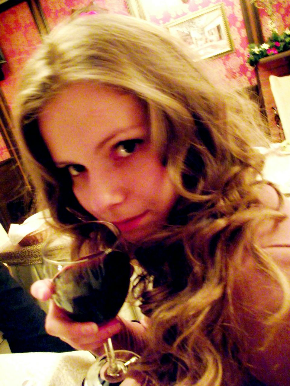 Надежда Павленко | Белгород