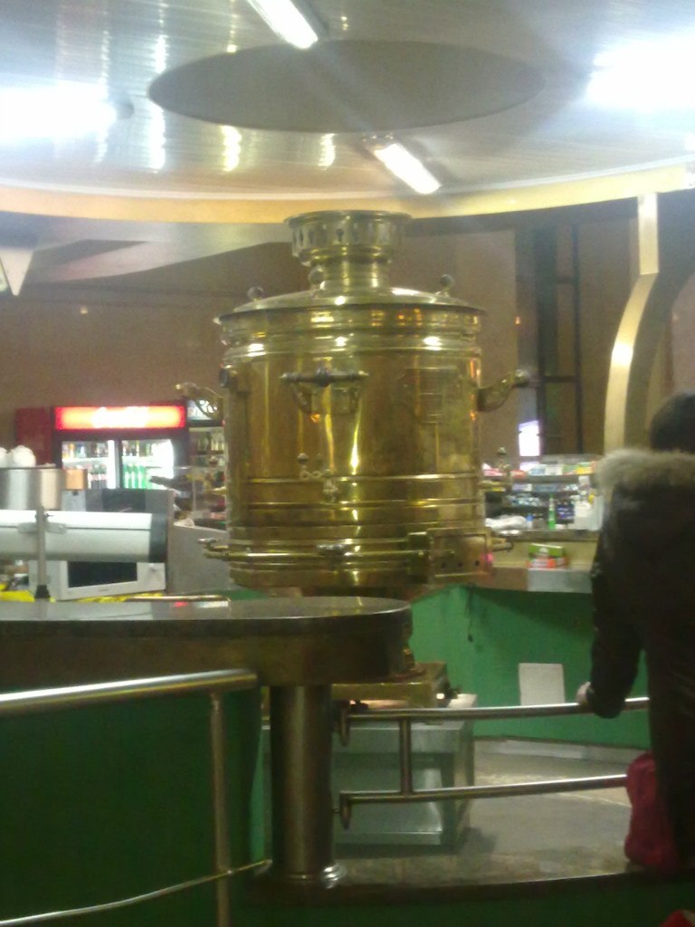 Сергей Семенов | Днепр (Днепропетровск)