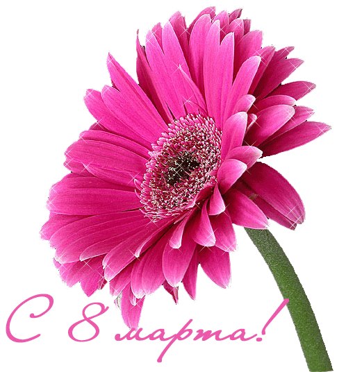 Татьянка Яковлева 